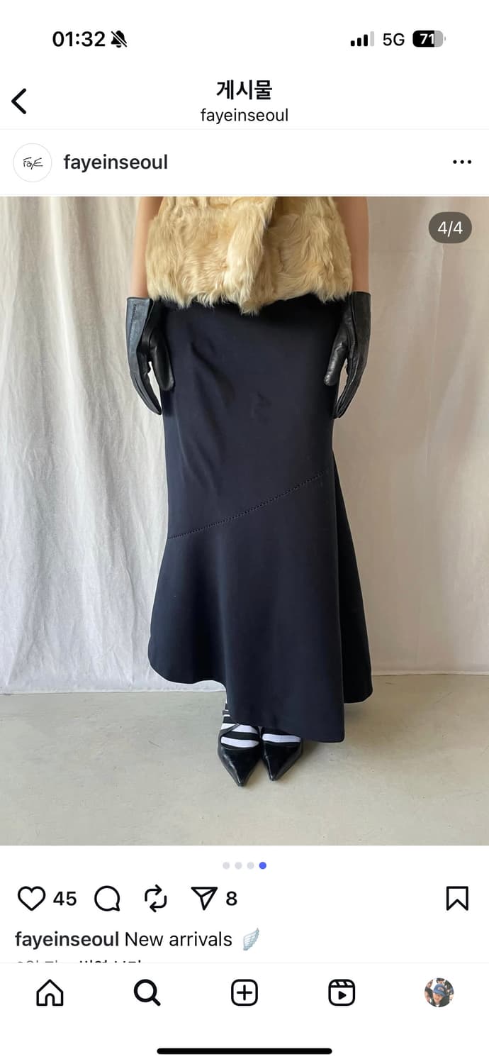 Faye 파예 코디 세트  상품이미지4