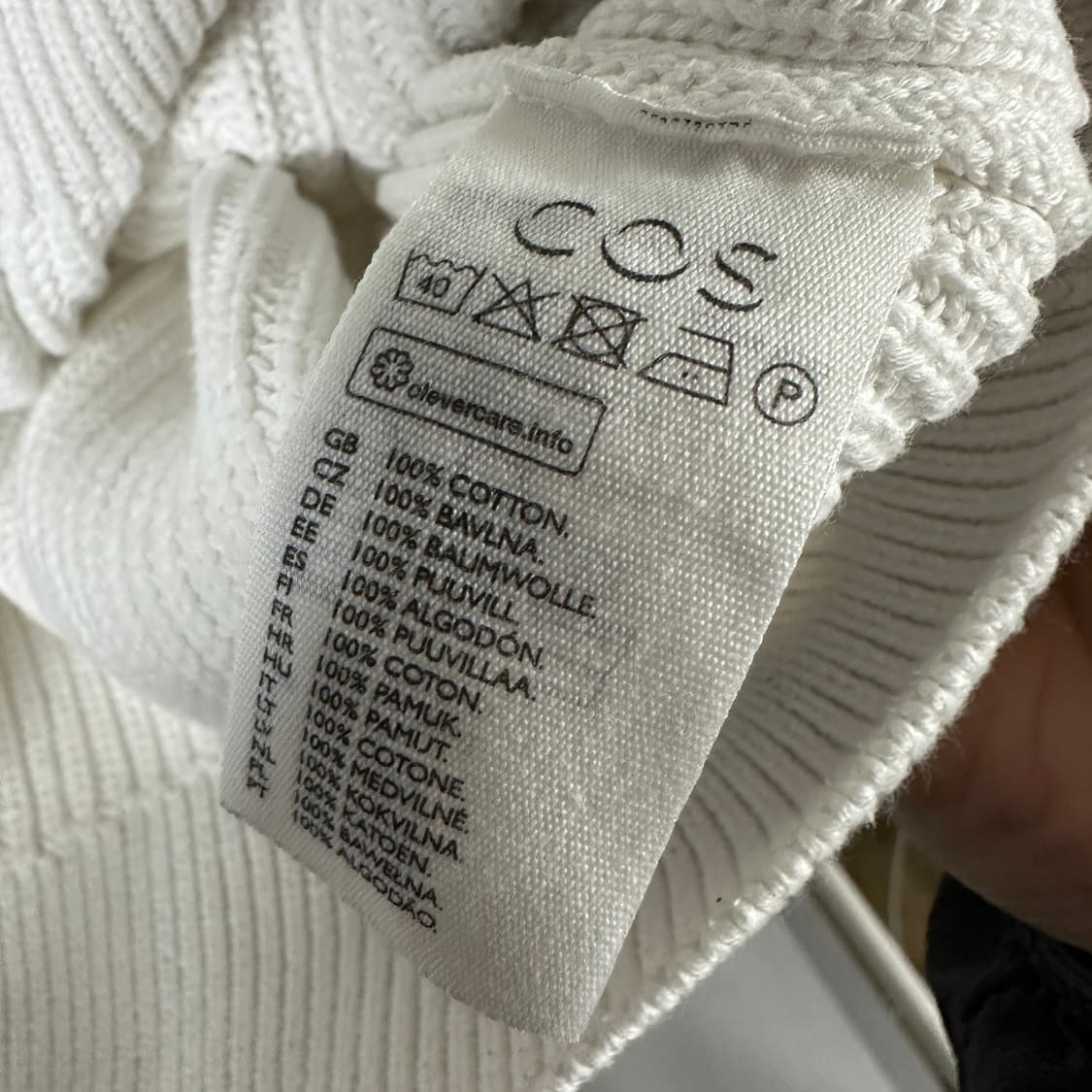 코스 쇼트 슬리브 가디건 상품이미지3