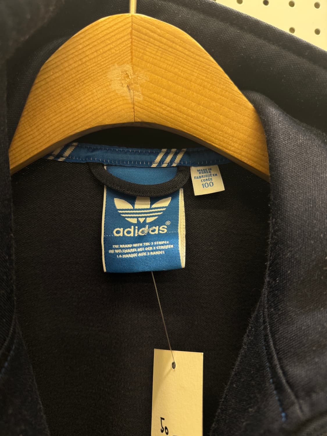 아디다스 유로파 네이비 트랙탑 U1204 상품이미지5