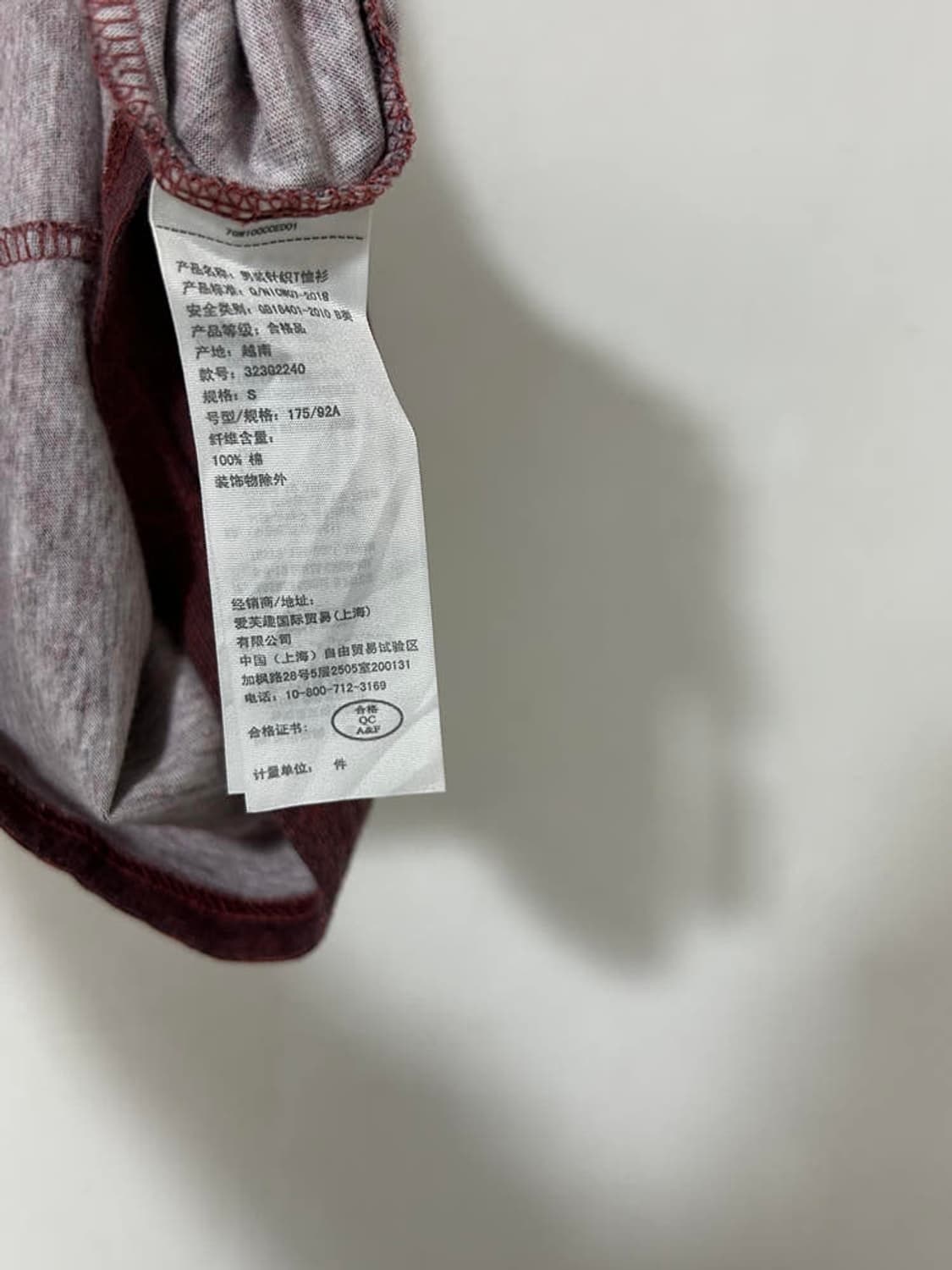 vtg top 상품이미지4