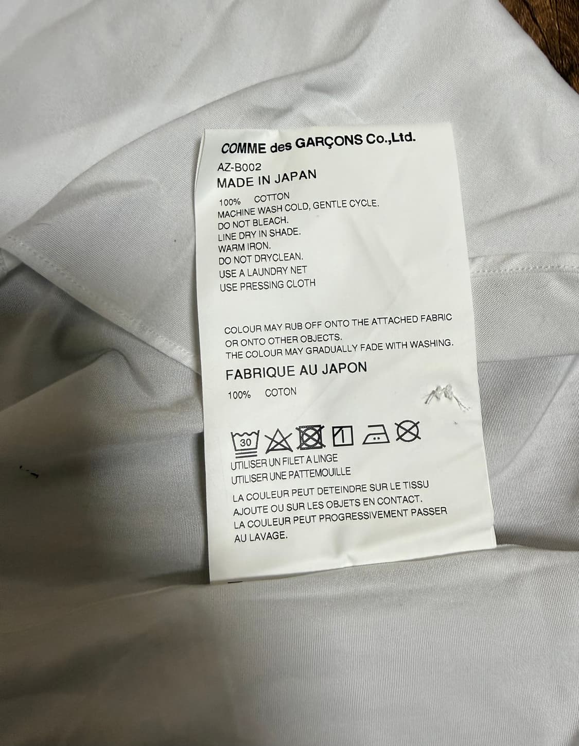 꼼대 셔츠 상품이미지4