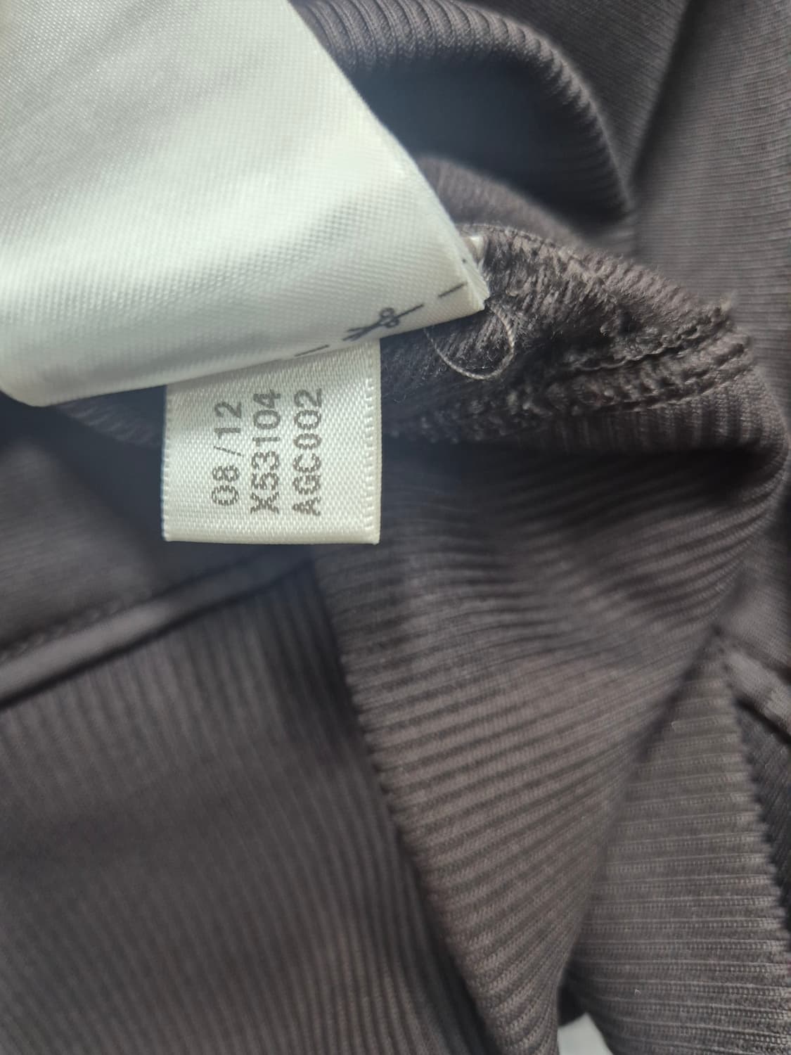 아디다스 초코브라운 파이어버드 져지 / 105 상품이미지6