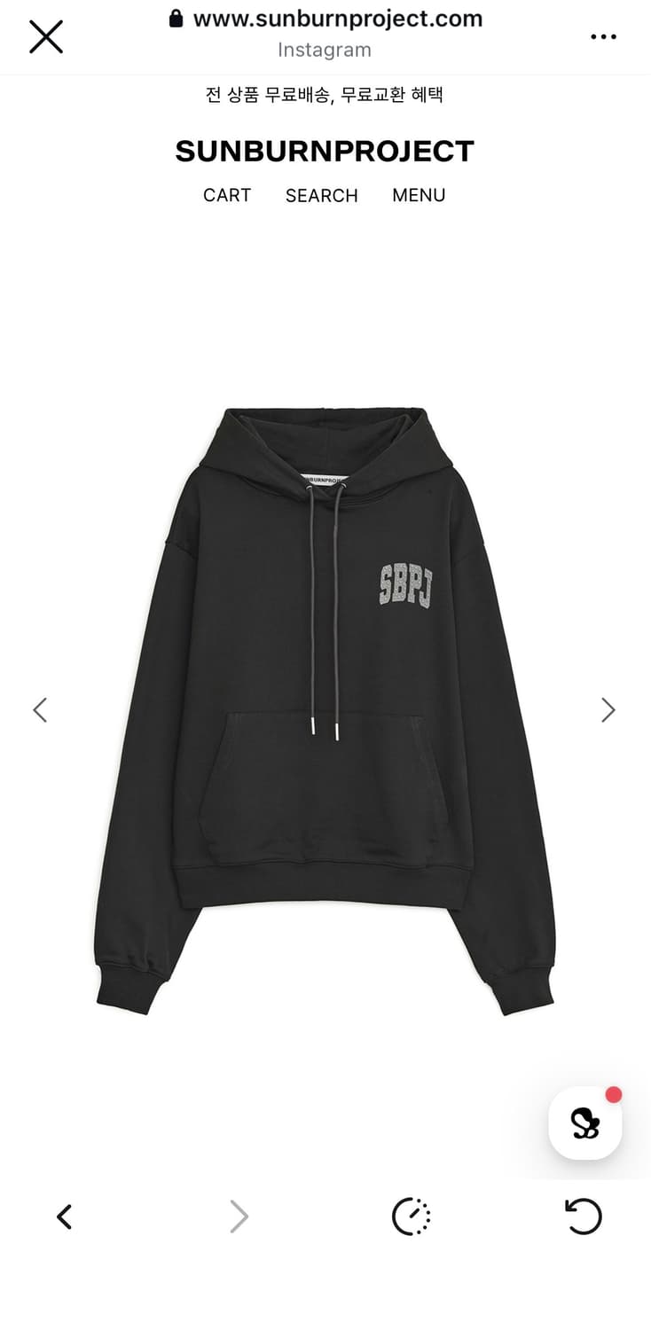 선번프로젝트 SBPJ STAR HOODIE, CHARCOAL  상품이미지4