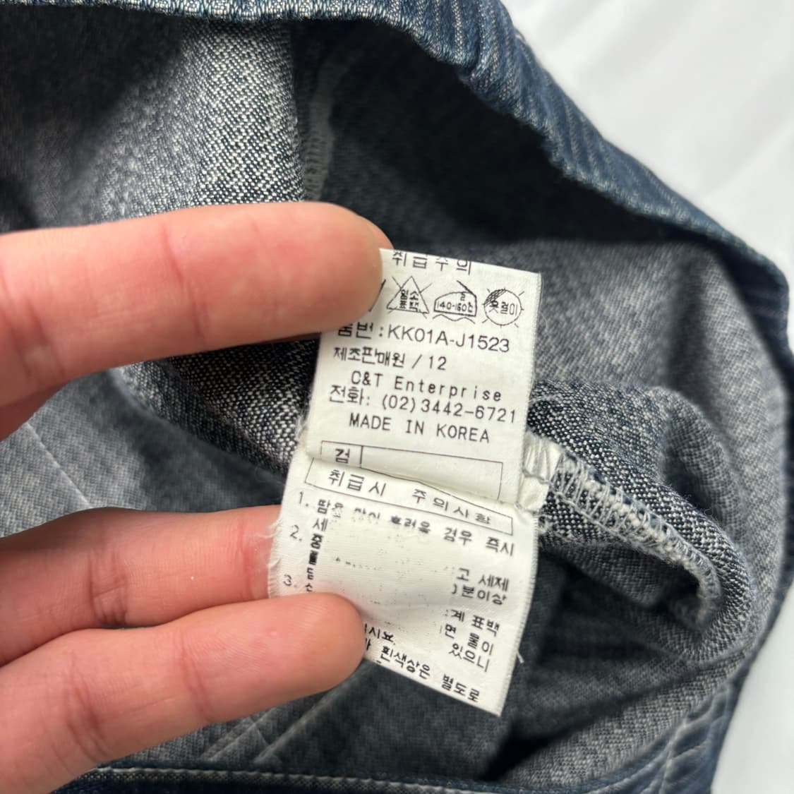 칼카니 올드스쿨 히코리 데님 초어 코트 XL 상품이미지9