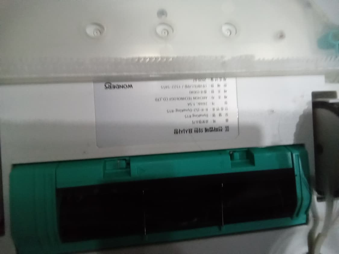 원더스 리빙 라이프 청소기 상품이미지3