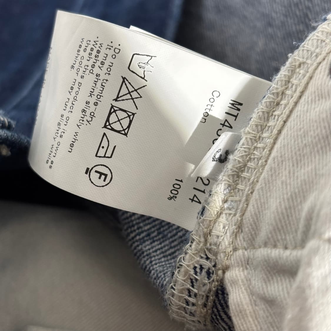 3) maatee&sons 마티앤선즈 24aw 배기 데님 상품이미지5