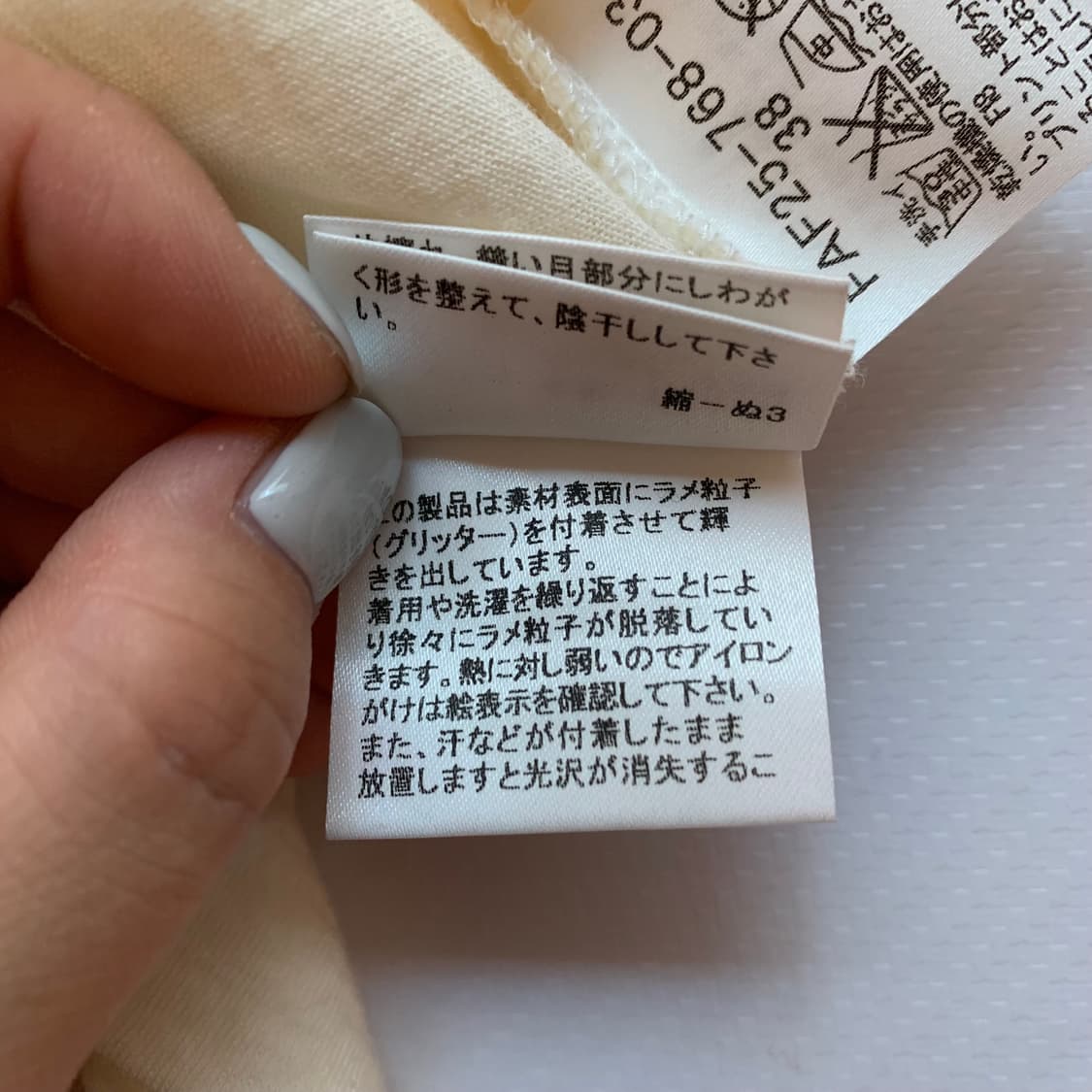 버버리 블루라벨 슬리브 상품이미지8