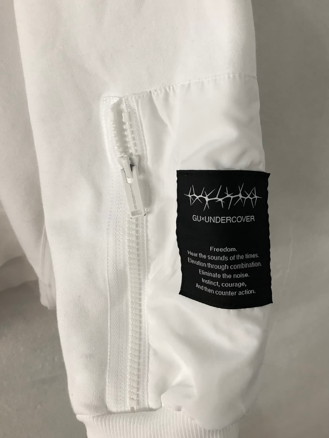 Gu Undercover Side Zipper Sweatshirt 상품이미지4