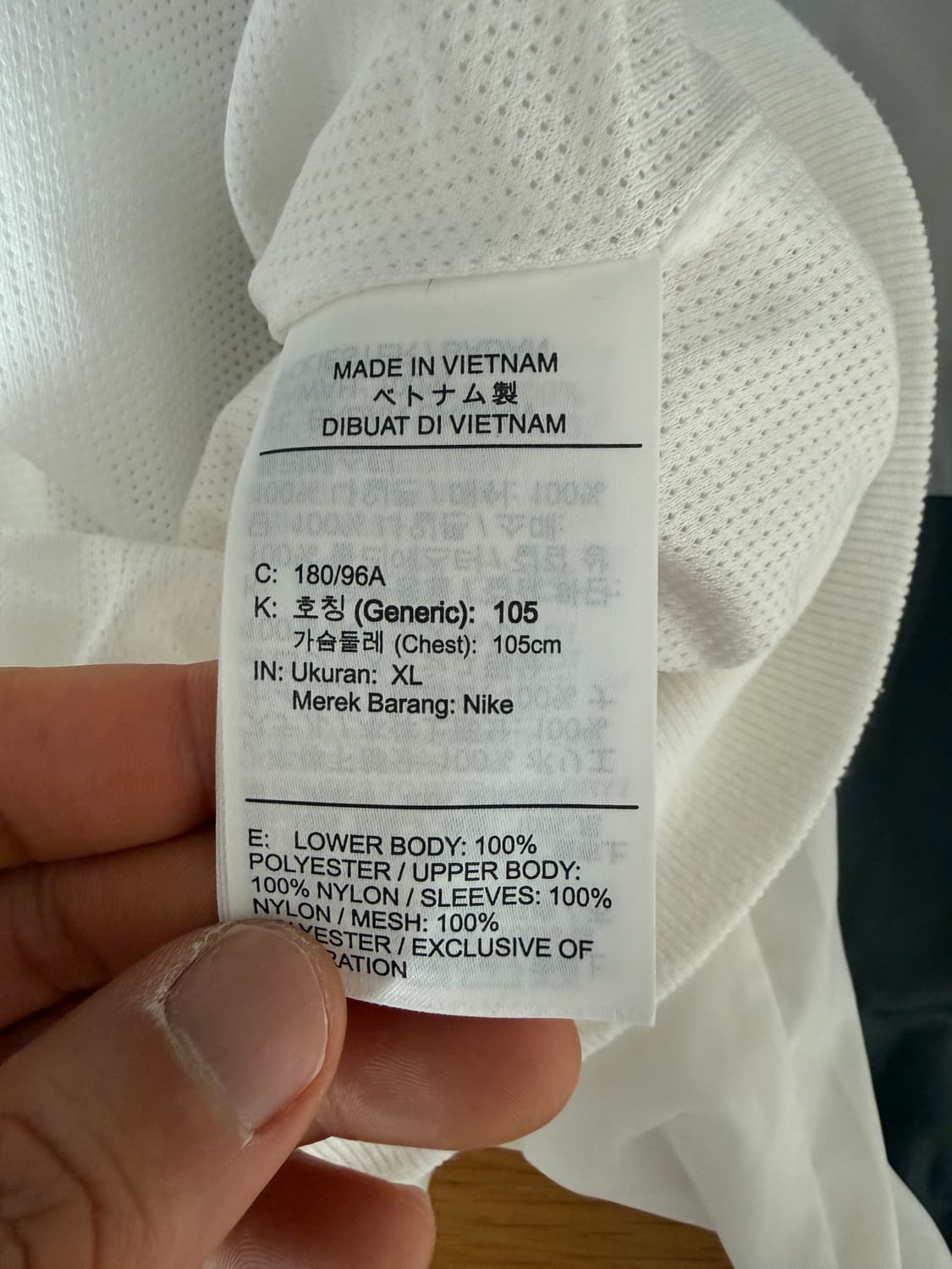 나이키(NIKE) 윈드 브레이커 상품이미지7