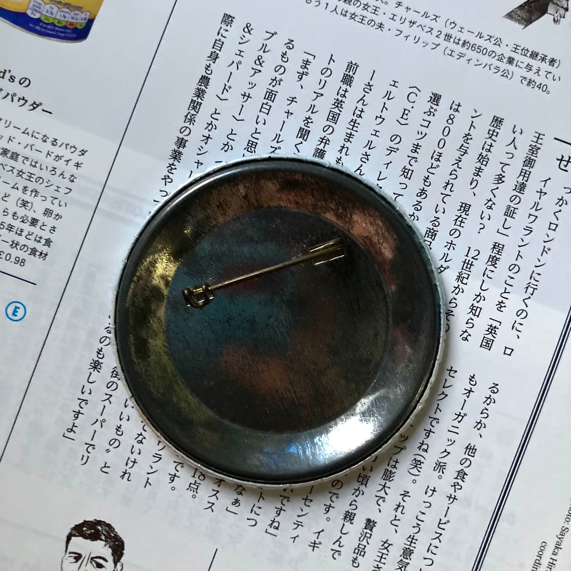 빈티지 웨스턴 RAWHIDE 카우보이 핀 뱃지 버튼 브로치 악세사리 상품이미지2