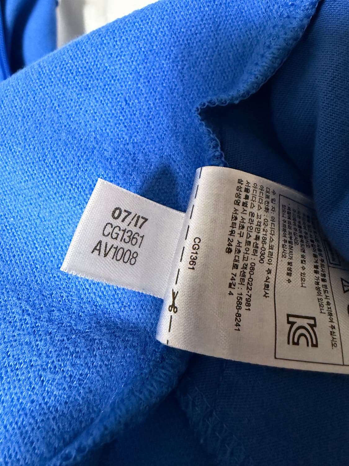 아디다스 스펠아웃 트레포일 블루 후드 트랙탑 져지 상품이미지3