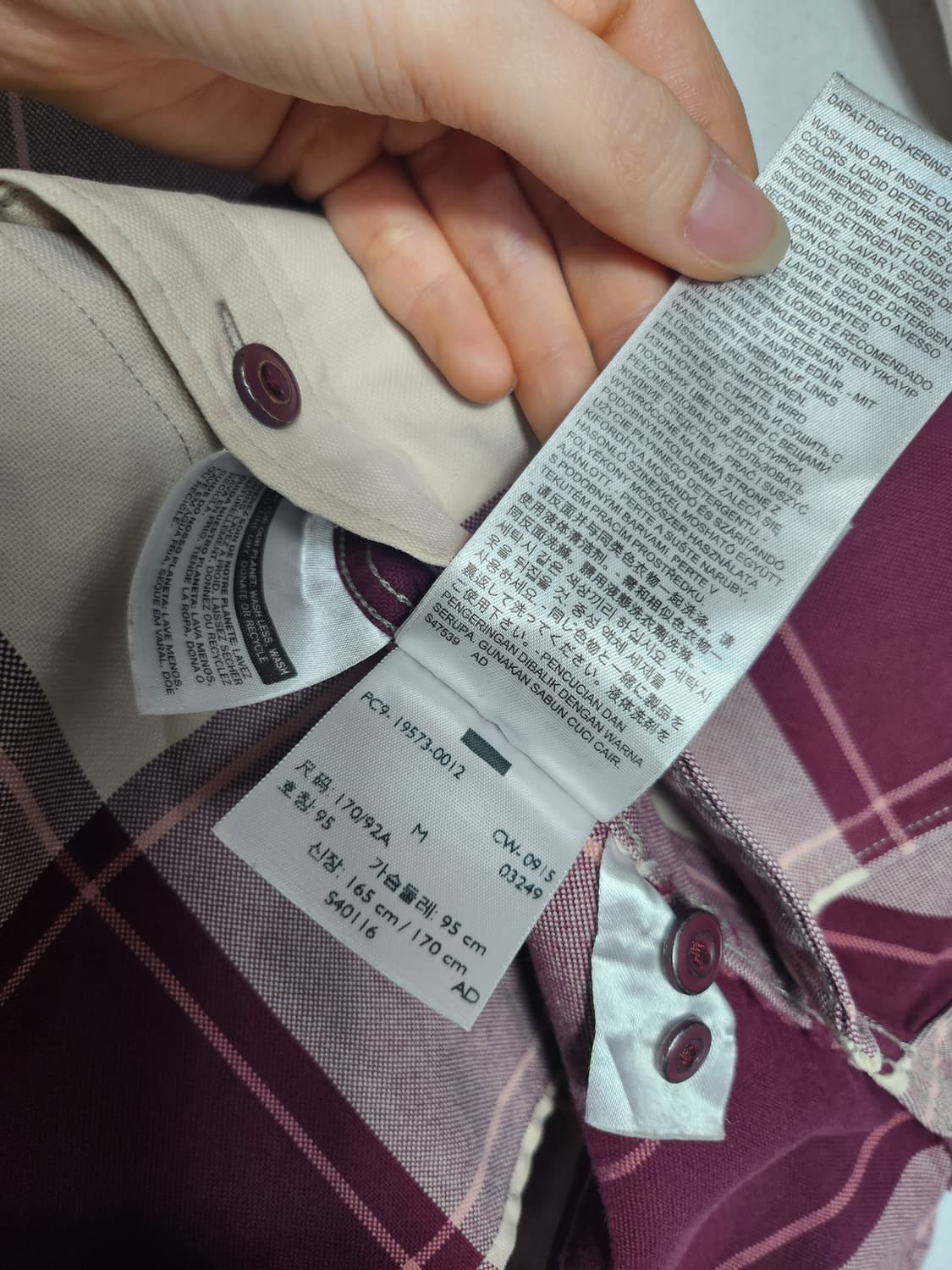 리바이스 체크 셔츠 상품이미지4