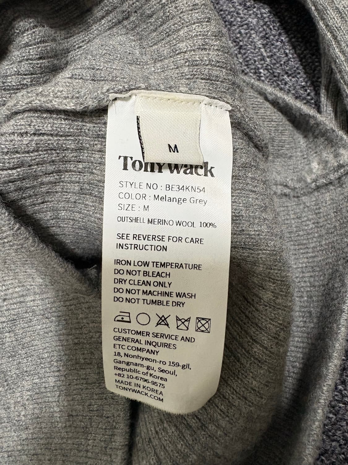 tonywack 브이넥 니트 상품이미지2