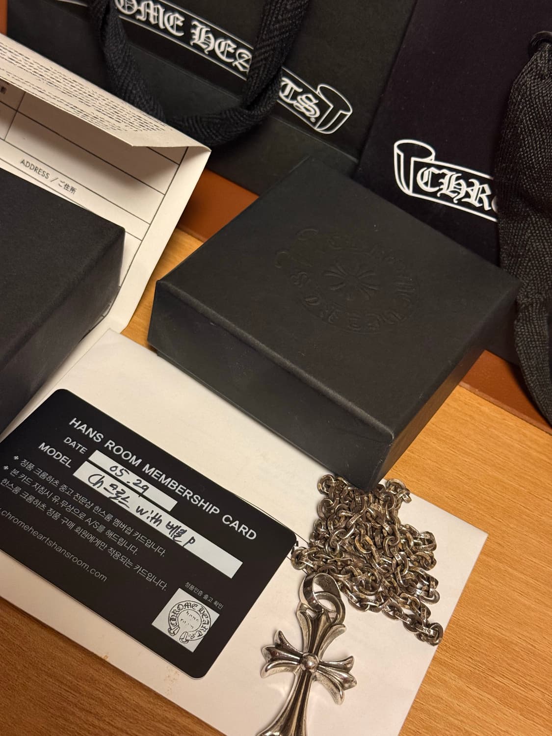 크롬하츠 크로스 팬던트 & 페이퍼체인 24인치 상품이미지2