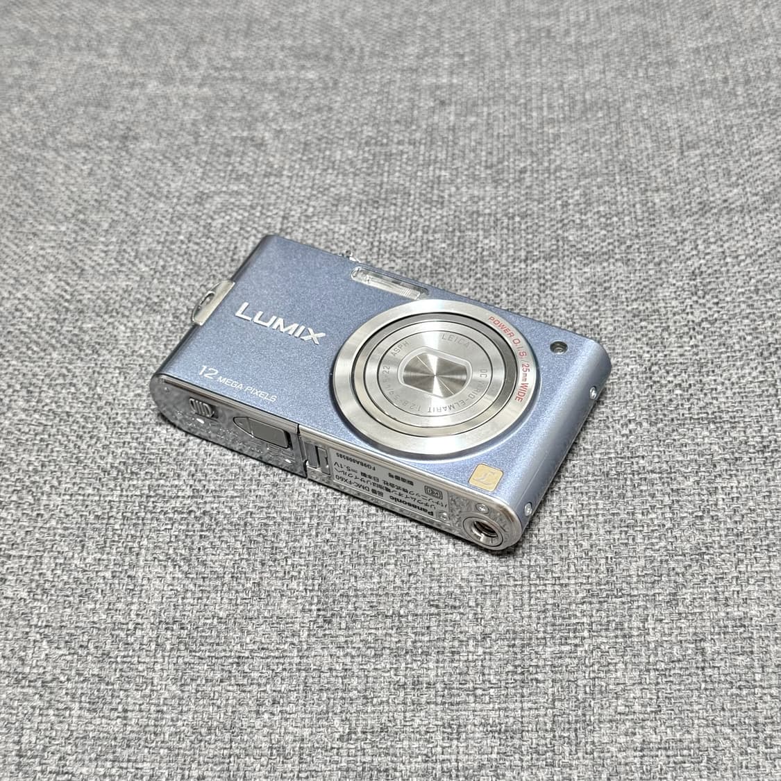 파나소닉 루믹스 DMC-FX60 스카이블루 빈티지디카 상품이미지1