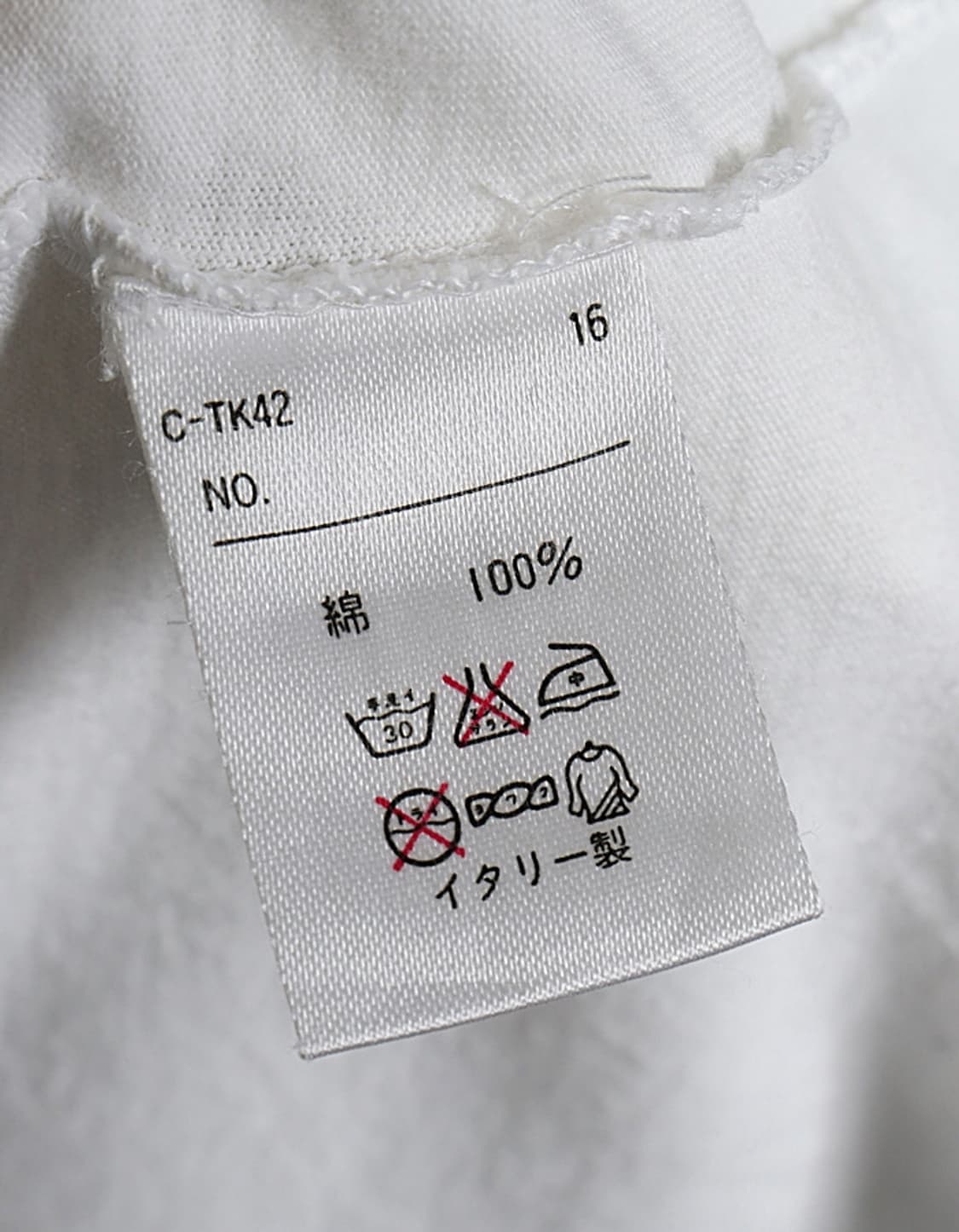 BENETTON Print T-Shirts 상품이미지6