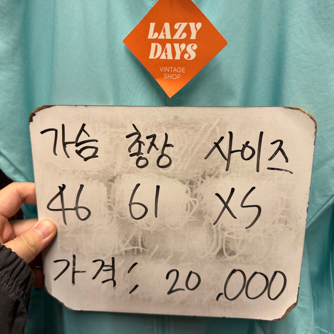 아디다스 기능성 집업 상품이미지5