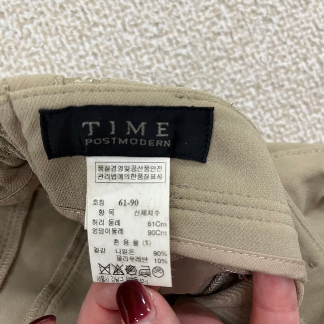 [61-90] 한섬 타임 여성 슬림핏 슬랙스 바지 0115M1 상품이미지3