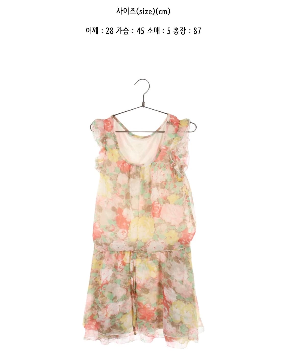 빈티지 의류 일괄 상품이미지2