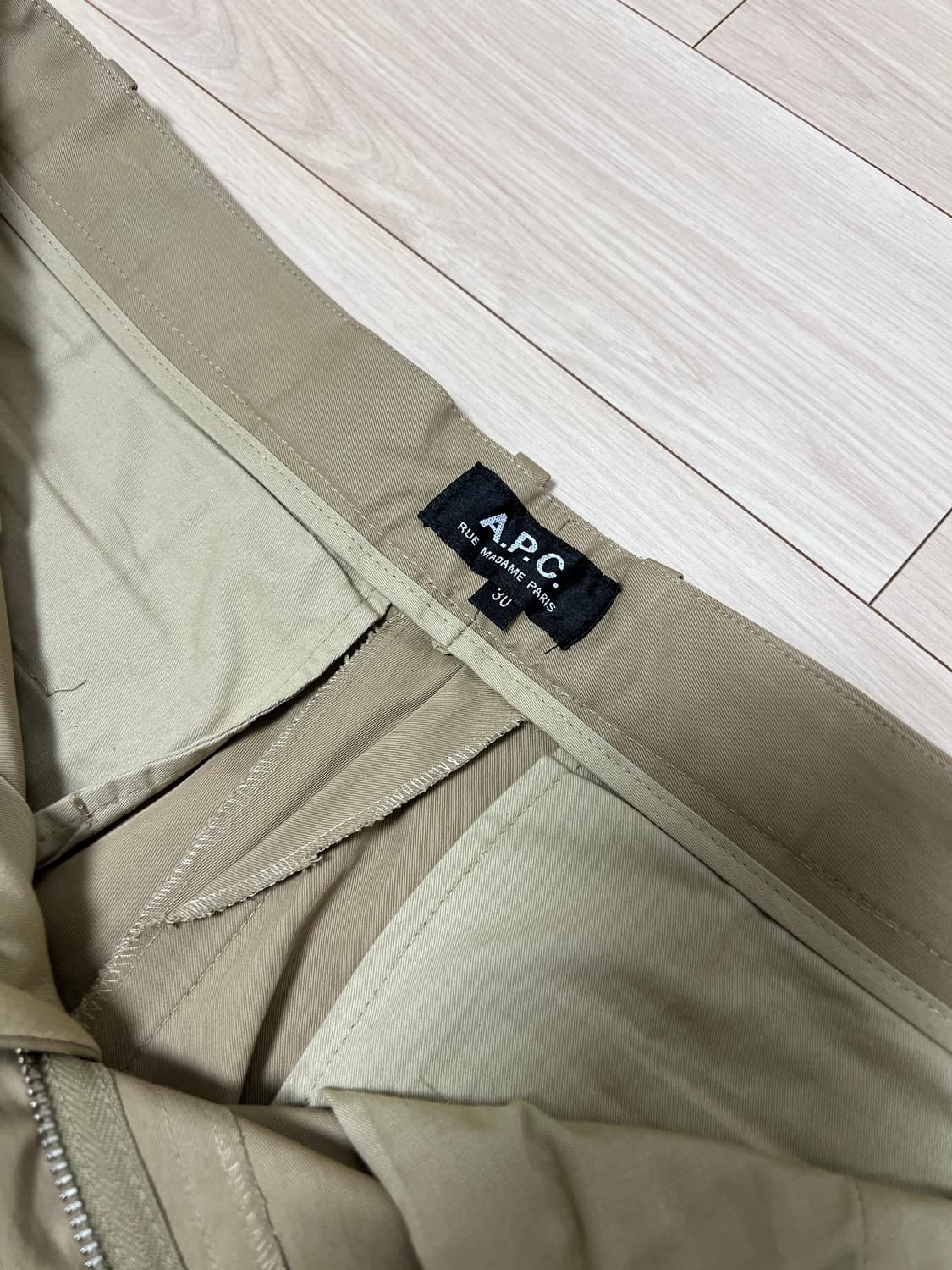 아페쎄 베이지 치노 팬츠 상품이미지3