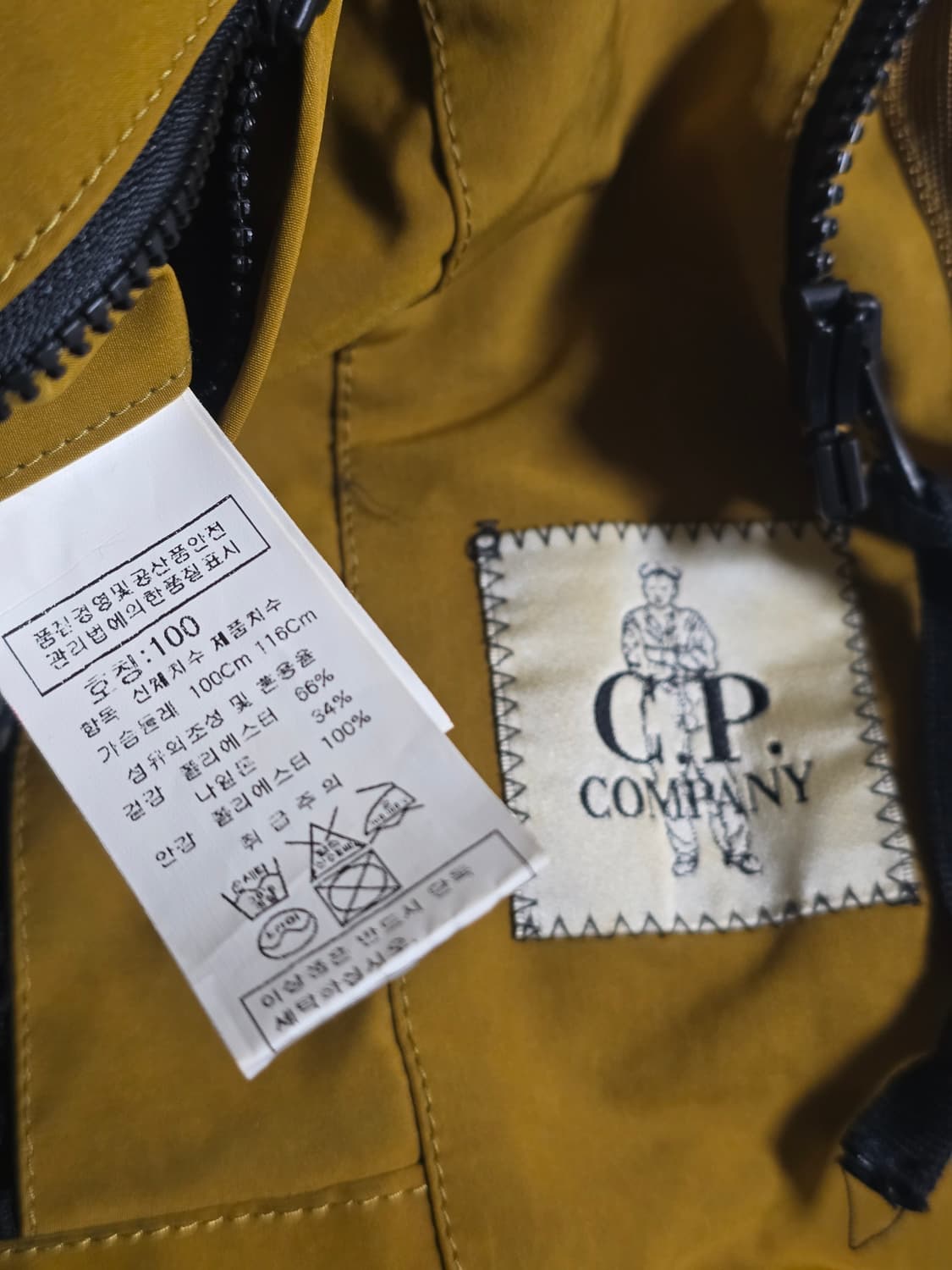 CP 컴퍼니 고글 필드 재킷 (사이즈100) 상품이미지7