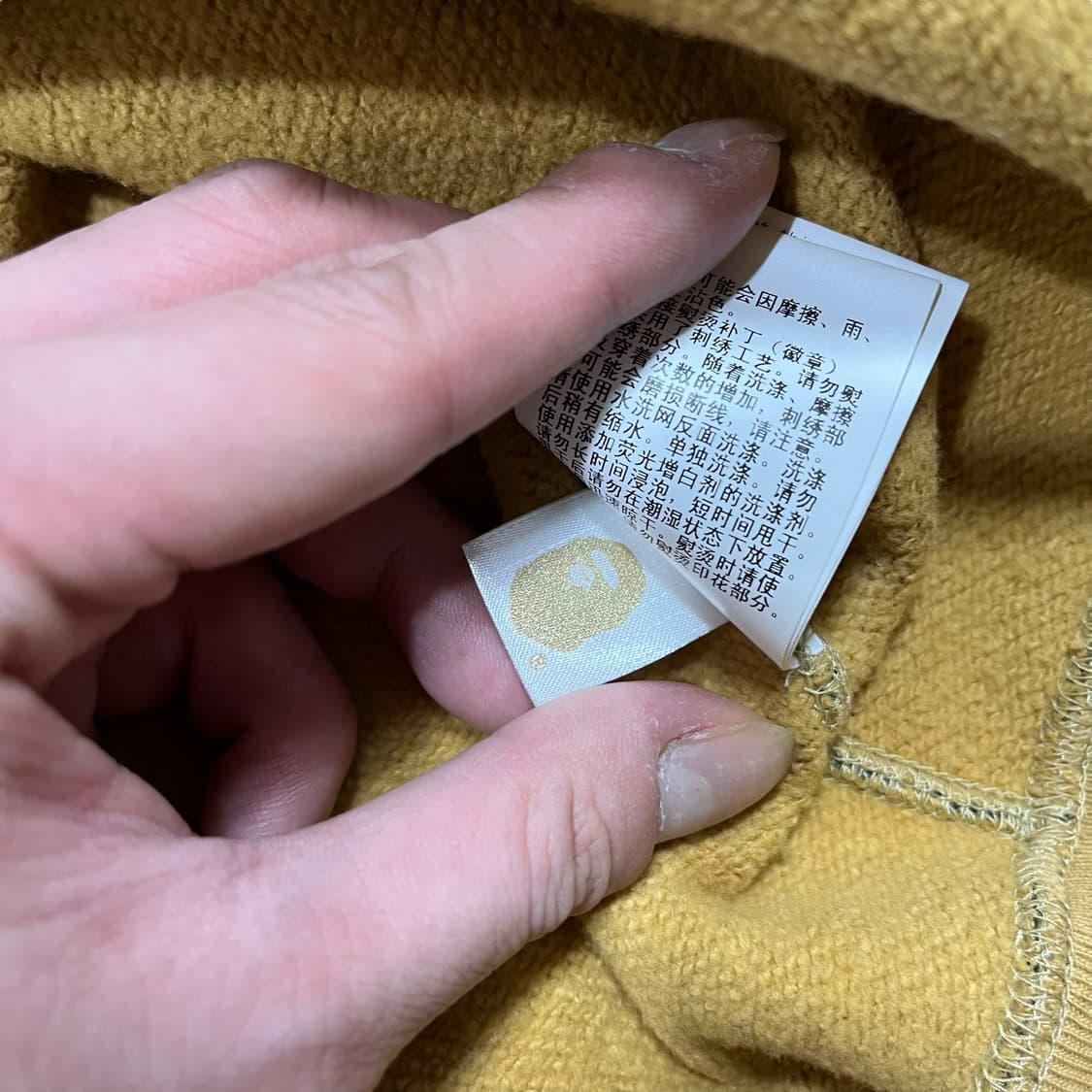 BAPE 1st Camo Tiger Hoodie Zip-up 상품이미지9