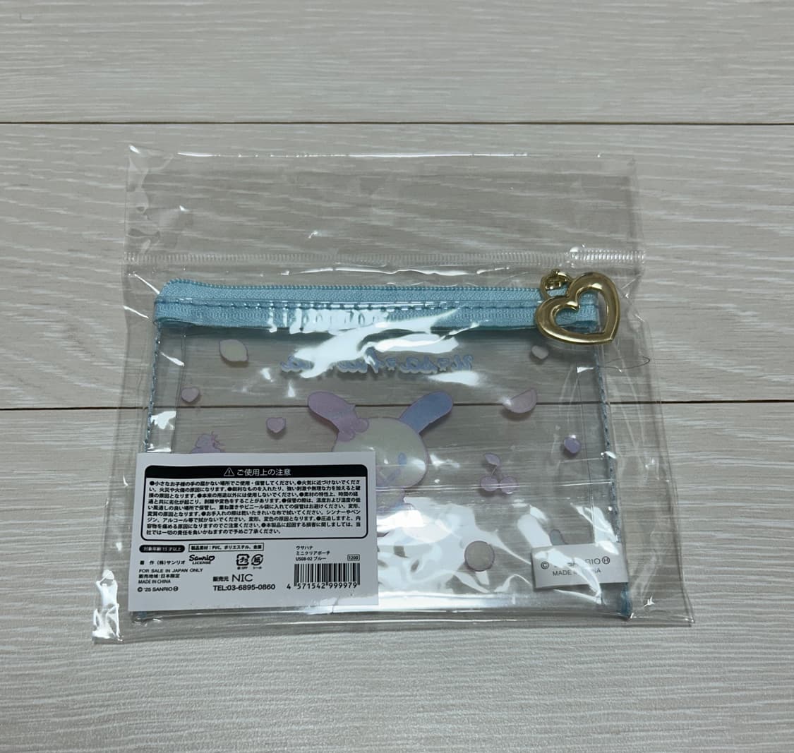 우사하나 플랫 투명 pvc 미니 파우치 블루 상품이미지2