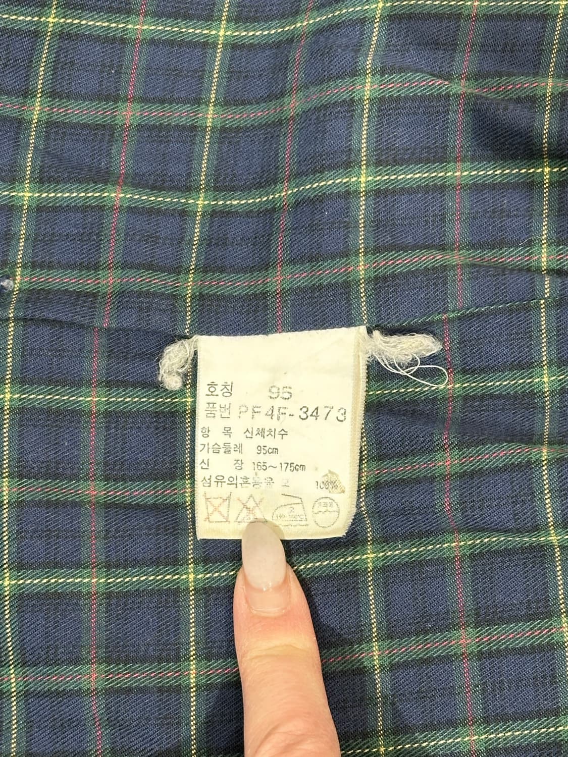 90s 폴로 랄프 로렌 그레이 떡볶이 코트 후드 자켓 95 상품이미지7