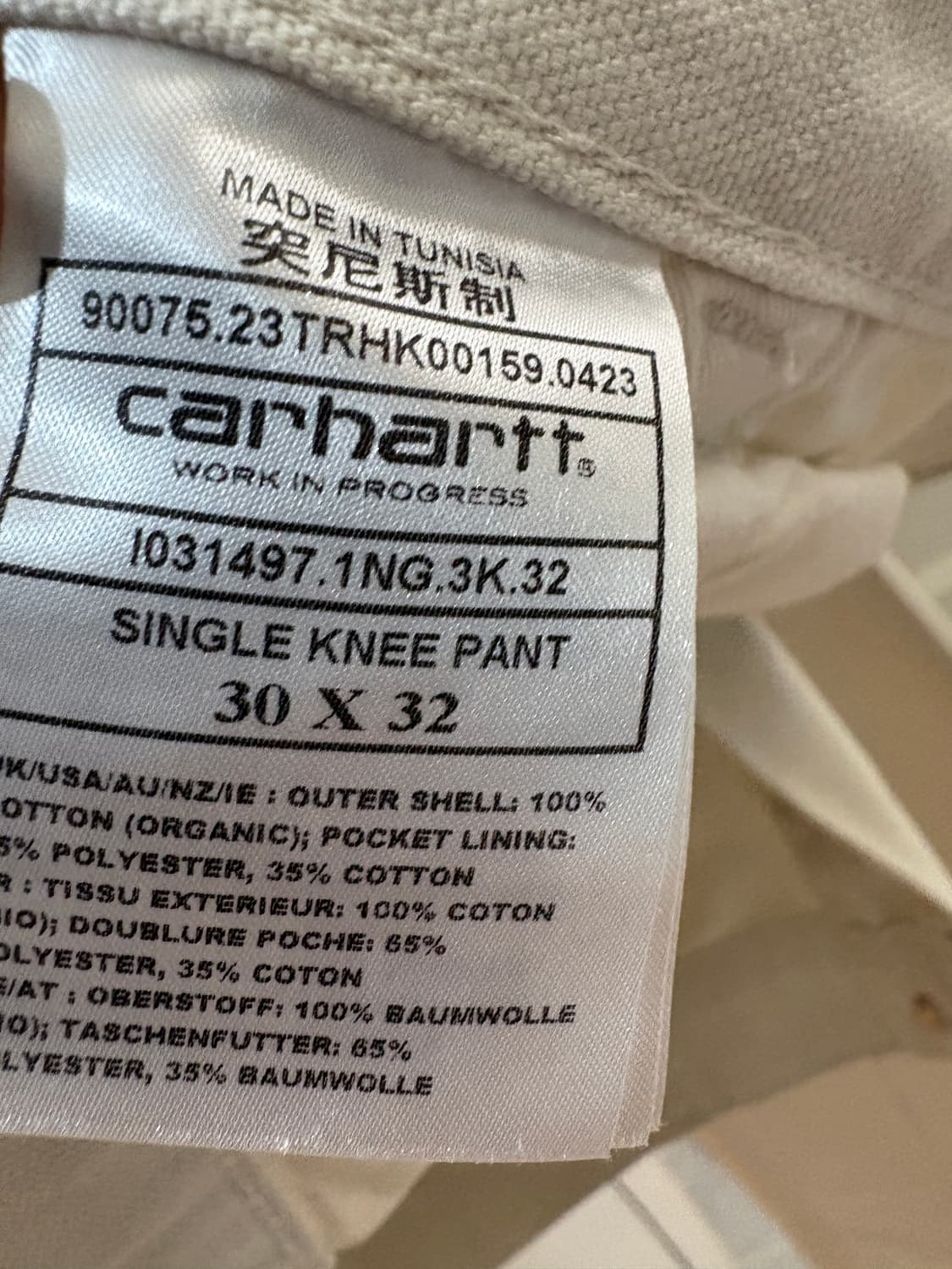 칼하트 싱글니 팬츠 상품이미지2