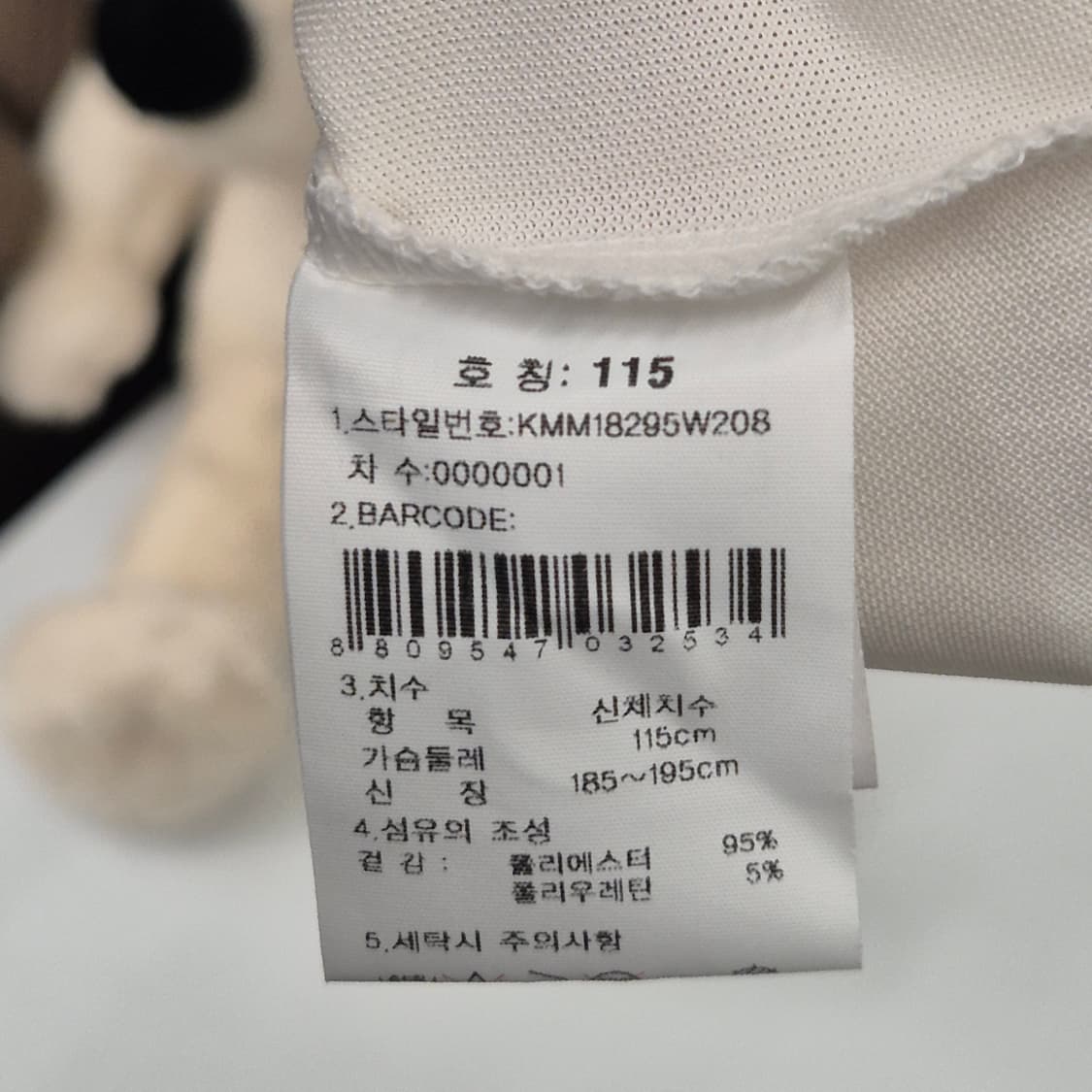 K2 반팔 폴로 티 115 상품이미지6