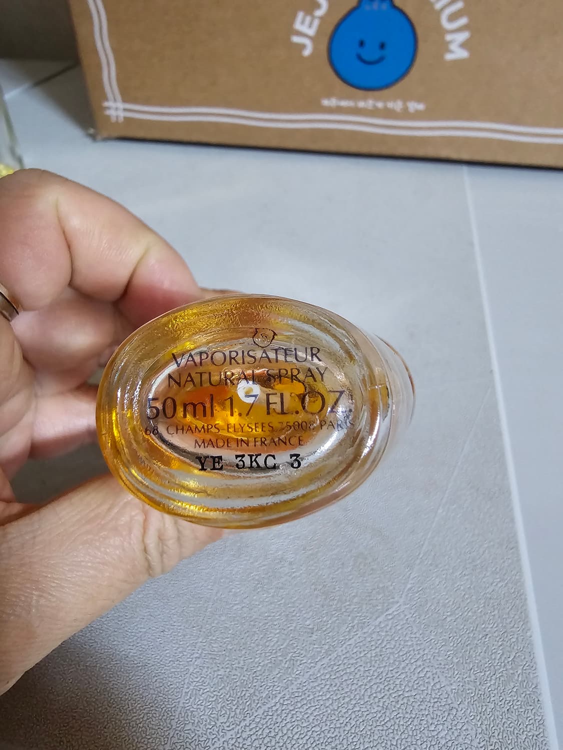 겔랑 삼사라 향수 edt 50ml 상품이미지3