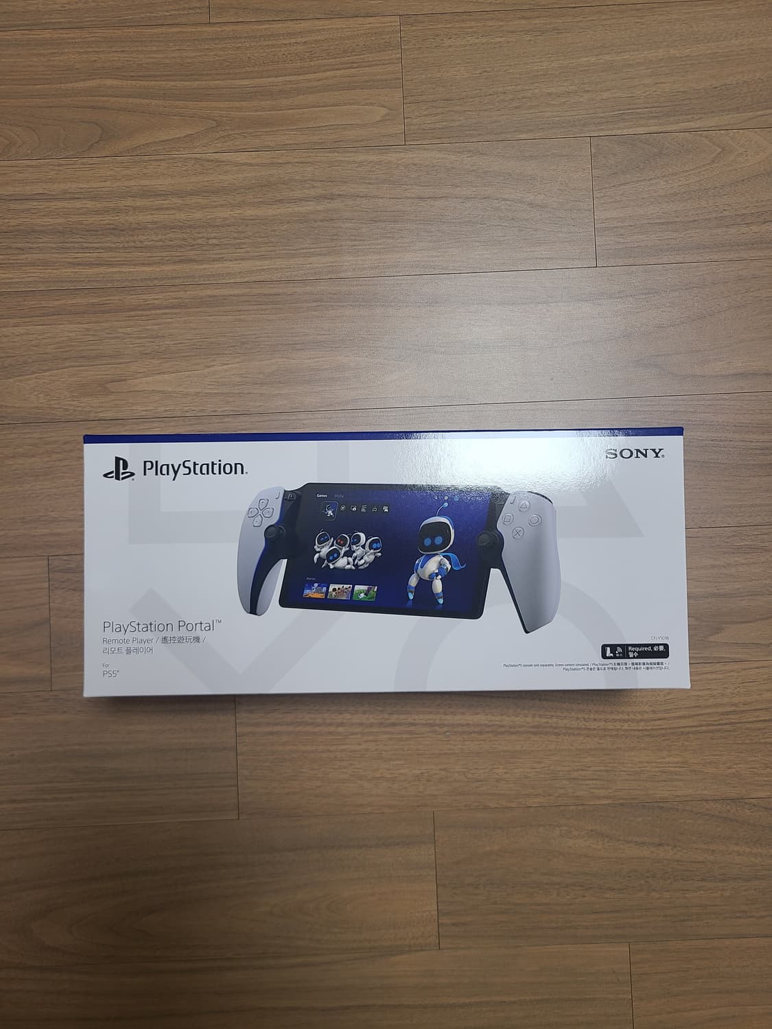 PS 포탈 상품이미지2