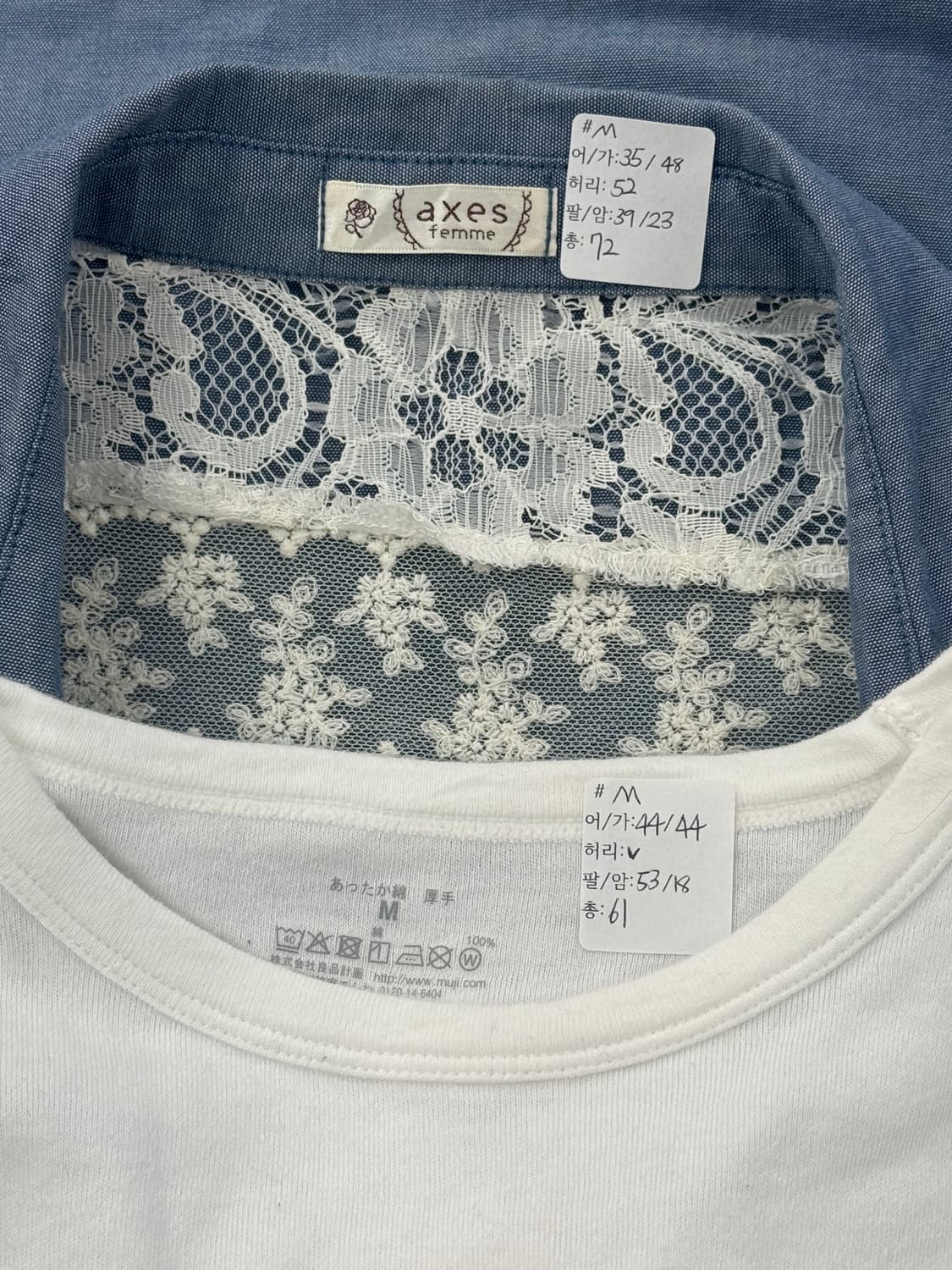 🦋엑시즈팜 레이어드 블라우스 셔츠🦋 레이스 프릴 하구미 갸루 빈티지 상품이미지7