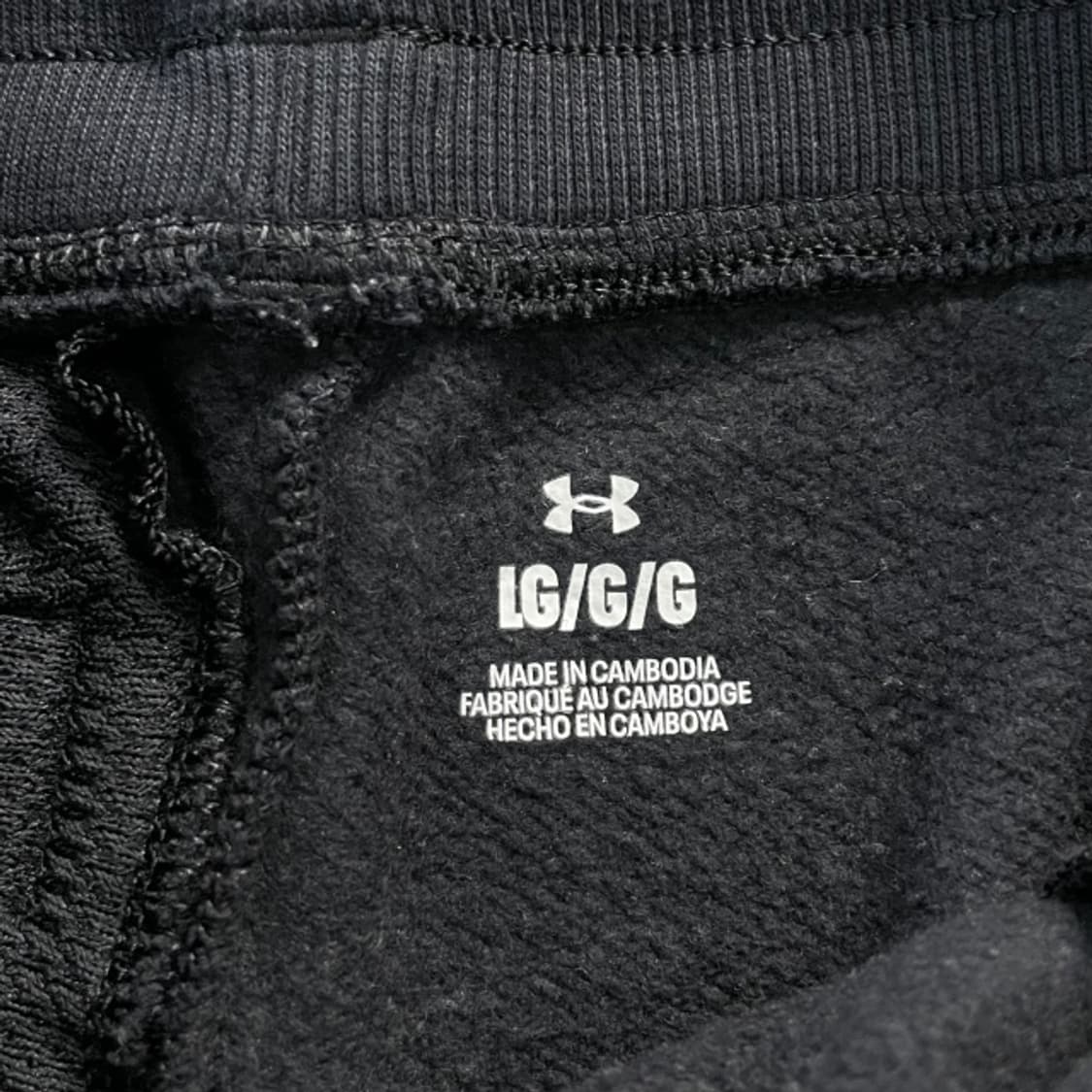 100 언더아머 스웻 조거팬츠 상품이미지3