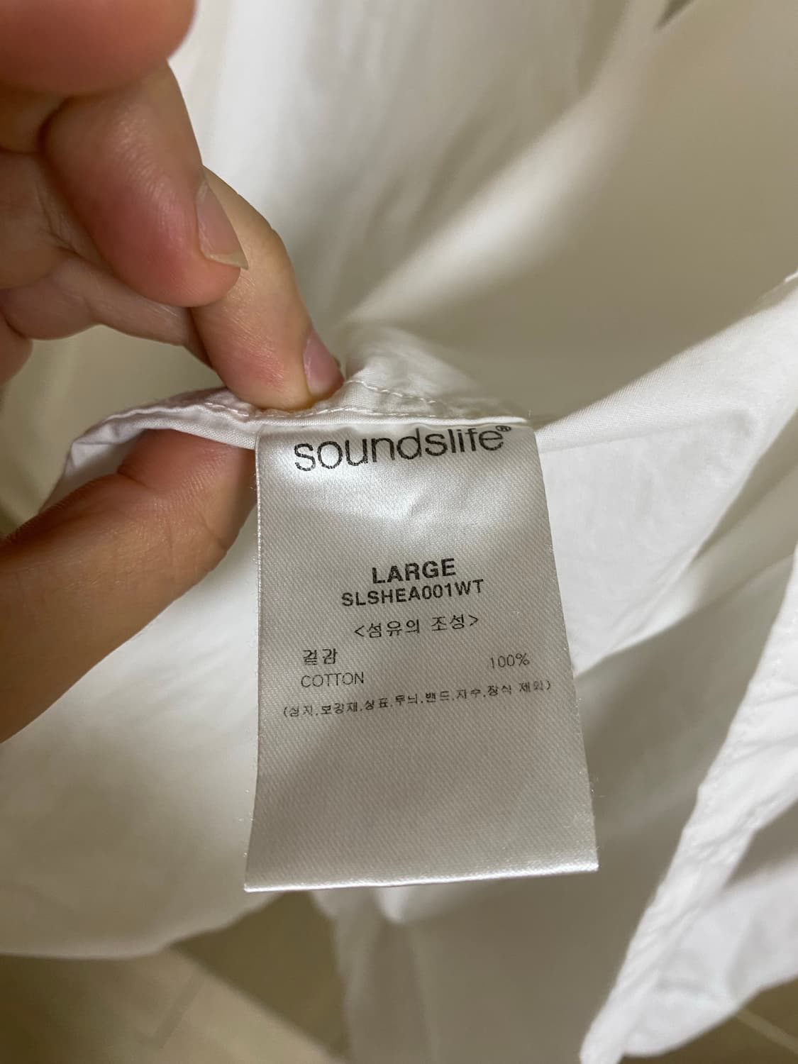 SOUNDSLIFE 사운드라이프 화이트셔츠 L사이즈 상품이미지3