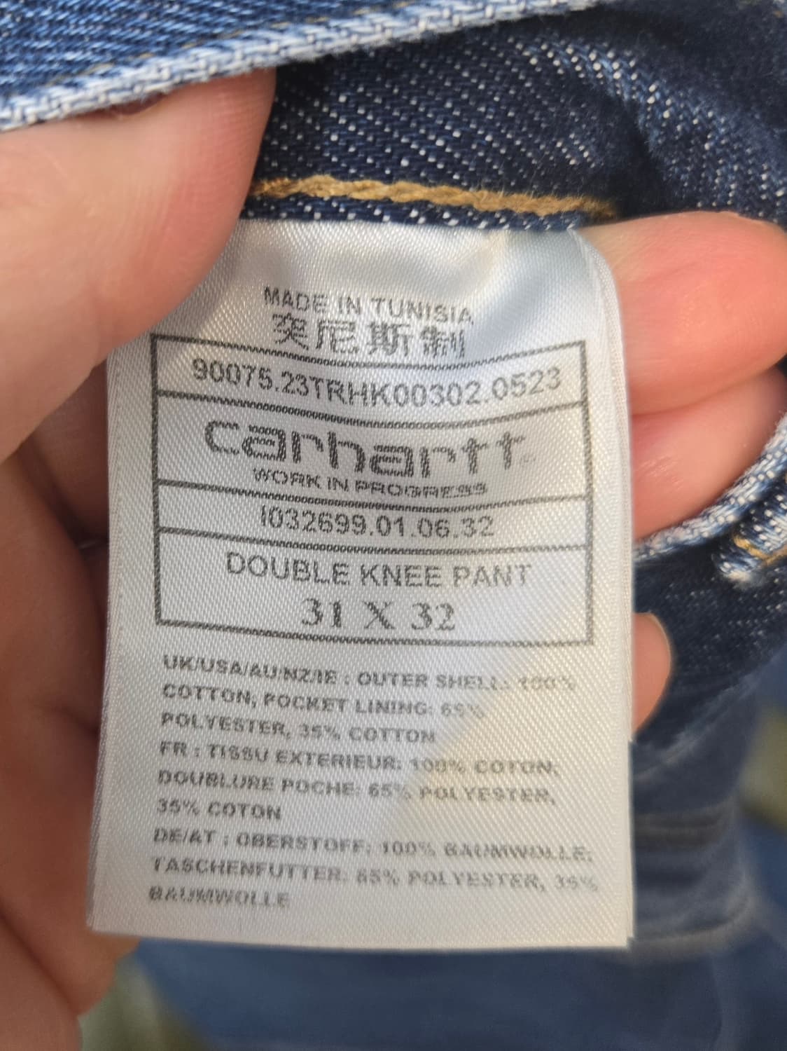 칼하트 더블 니 팬츠 31x32 상품이미지6