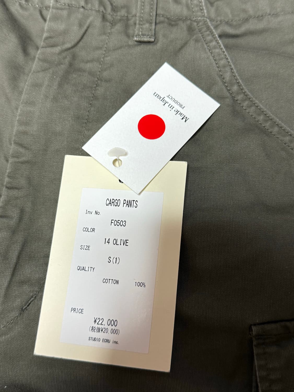 [S] Fob Factory 카고팬츠 상품이미지2