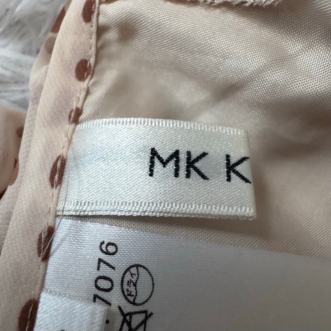 MK KLEIN 일본빈티지 노드 빈티지치마 보세치마 미쉘클랑 M 36 상품이미지5
