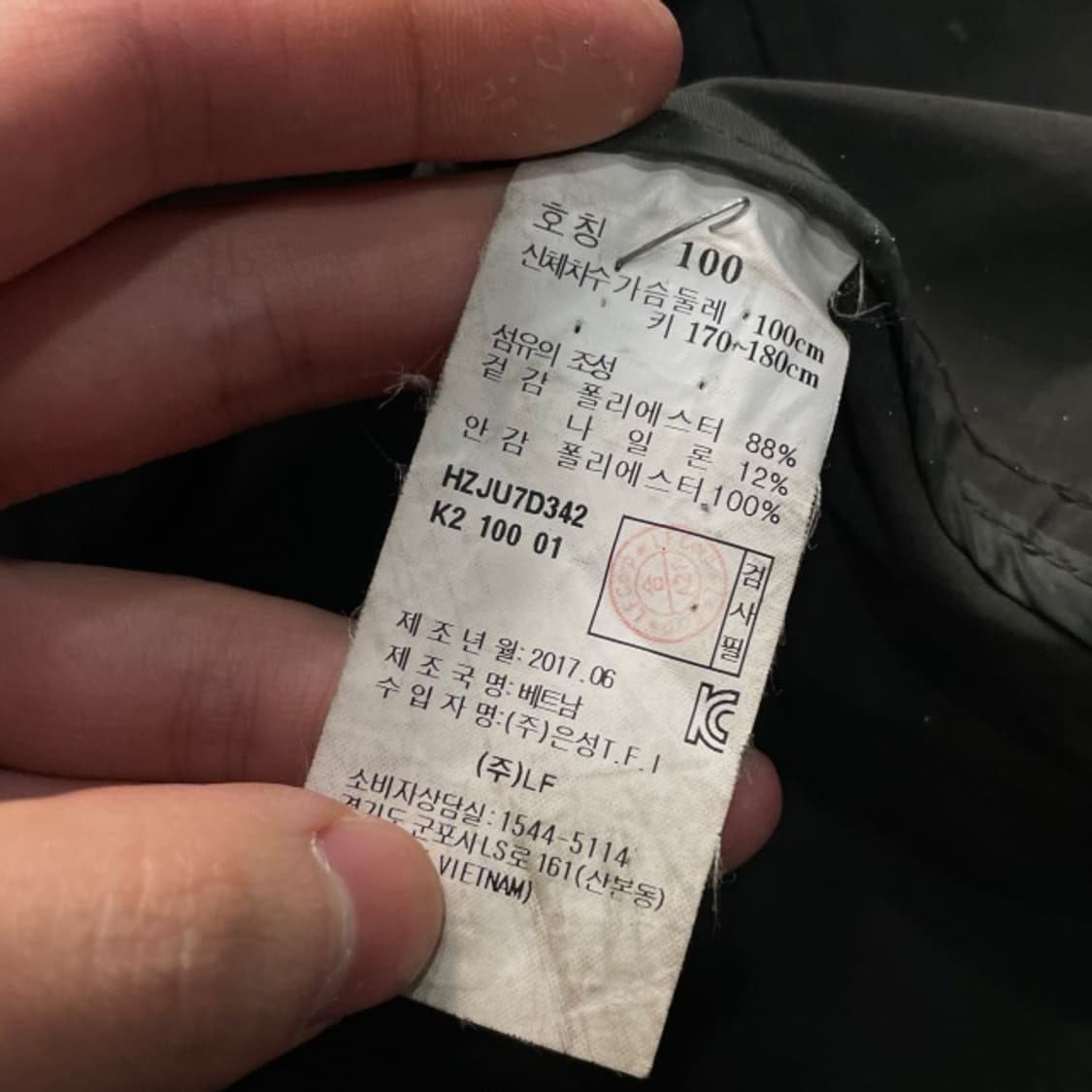 100 헤지스 밀리터리 M-65 필드자켓 상품이미지4