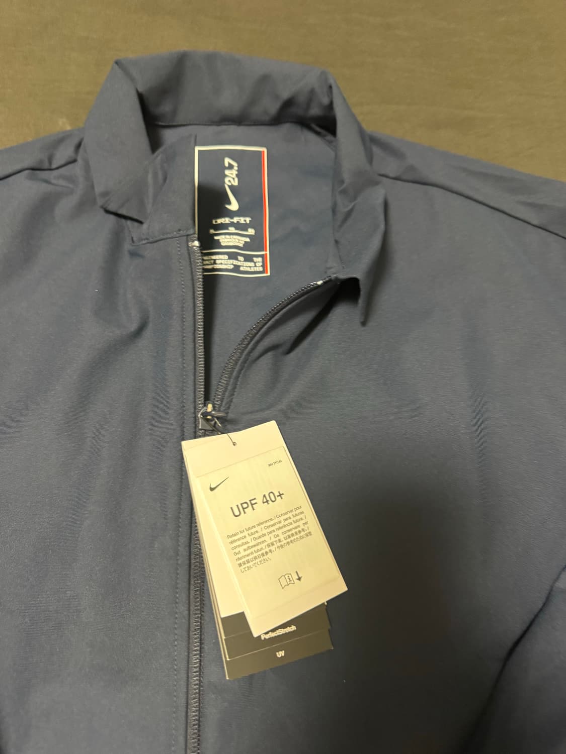 정품새제품 나이키 24.7 퍼펙트스트레치 UV 드라이핏 자켓 2XL 상품이미지2