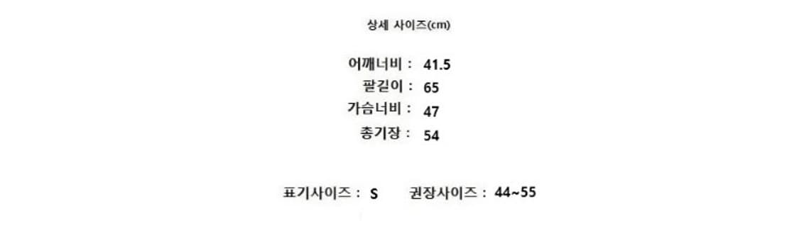 FRAME 프레임 상품이미지10