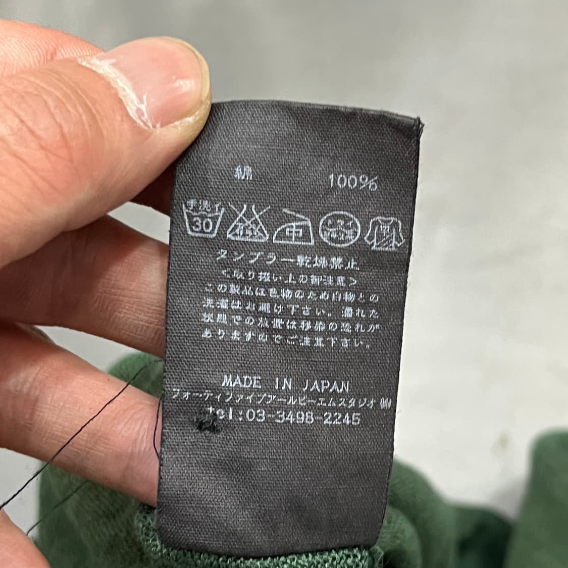  45rpm 라운드넥 가디건 y16392 상품이미지7