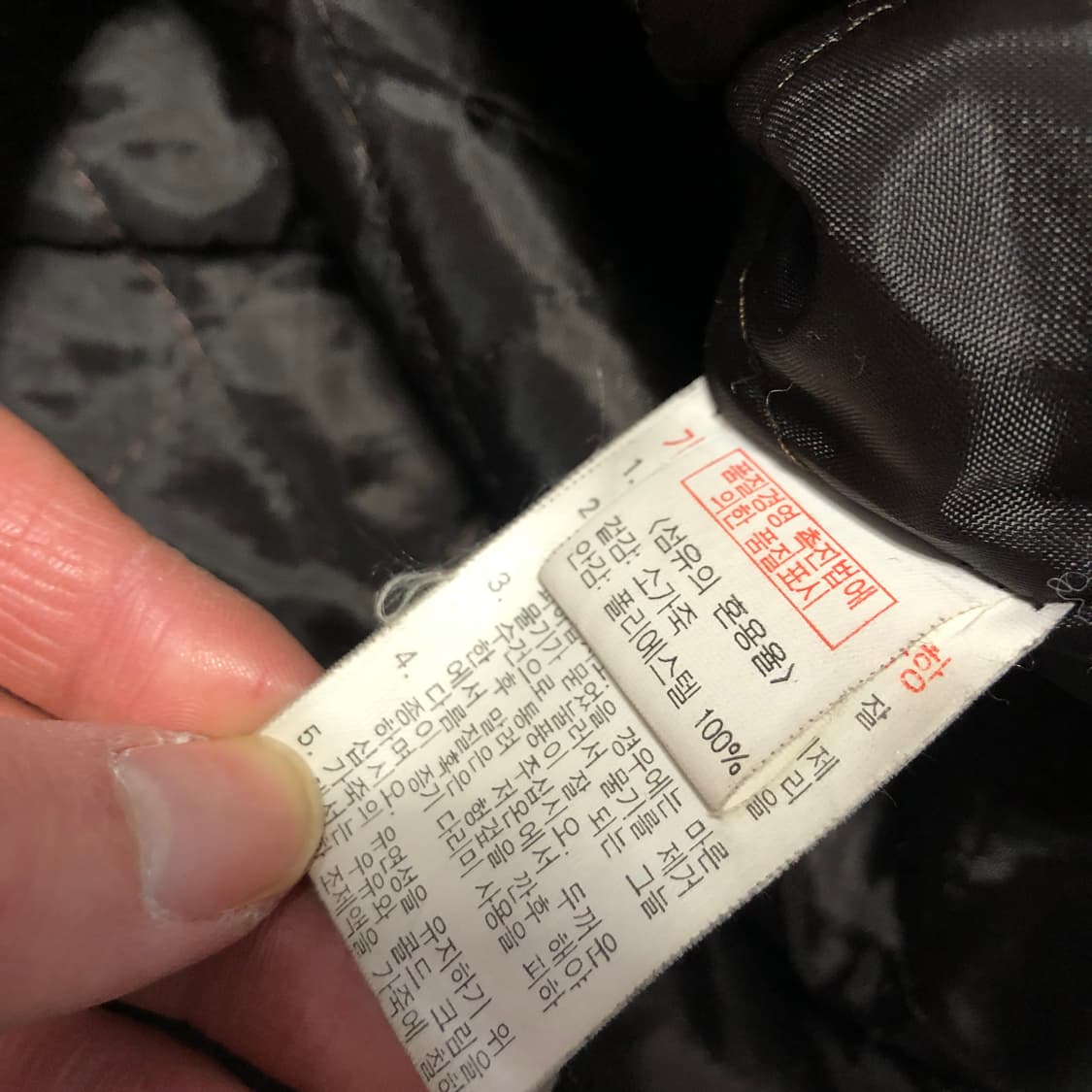 카우하이드 싱글라이더 레더자켓  상품이미지7