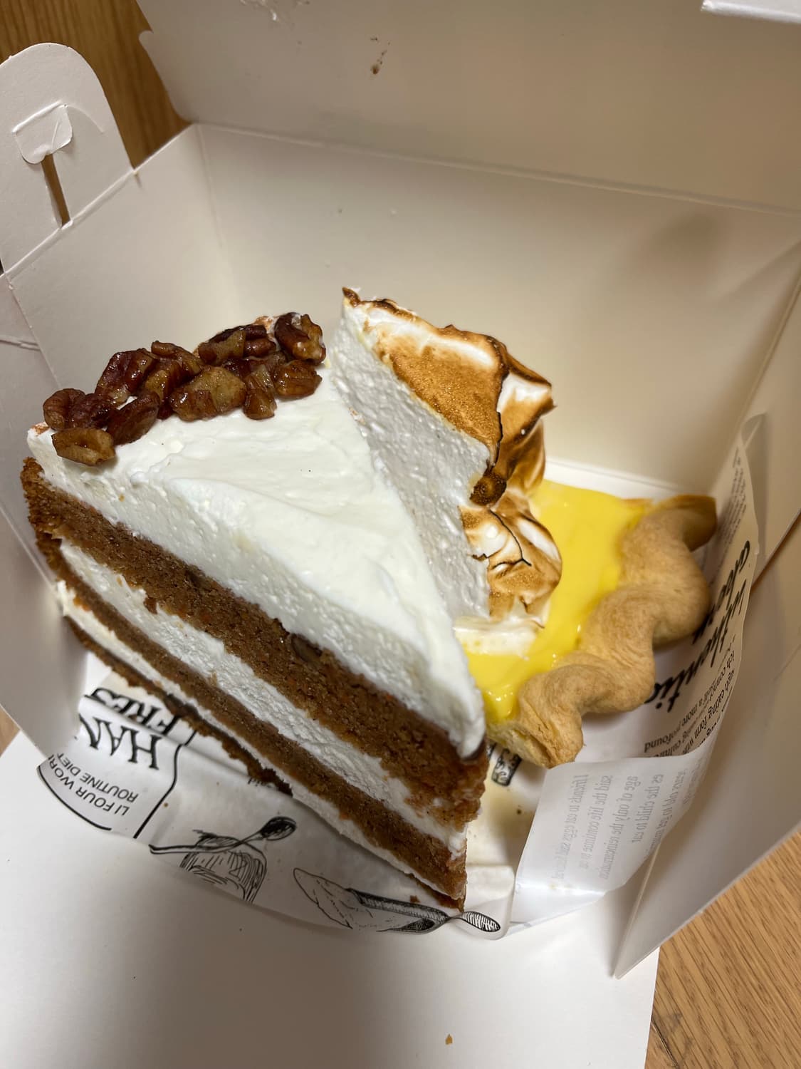 신대방목동 상품이미지1