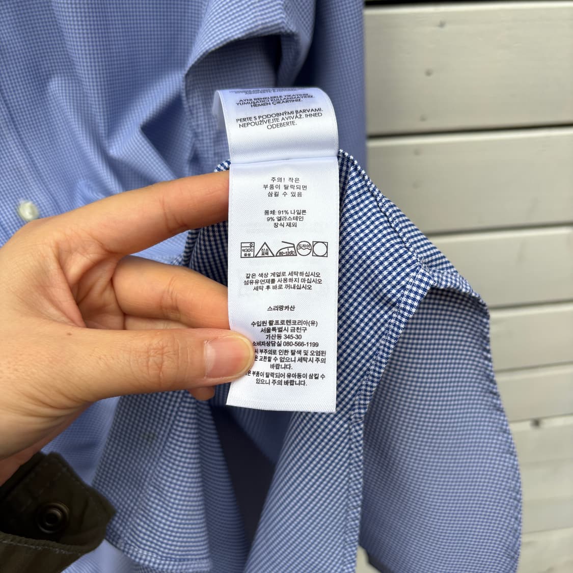 Polo 폴로 체크 셔츠 (새상품) 상품이미지6