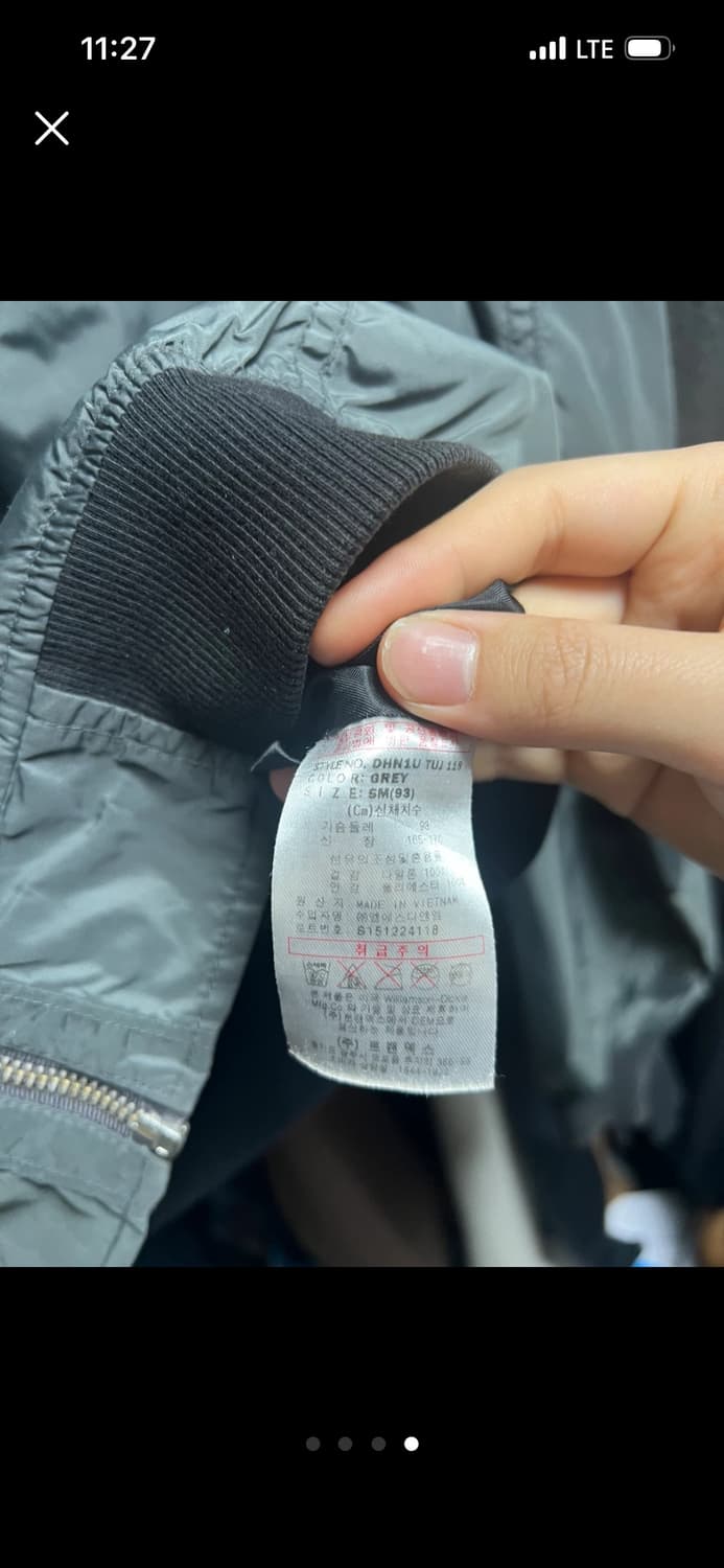 디키즈 항공 점퍼 자켓 집업 상품이미지4