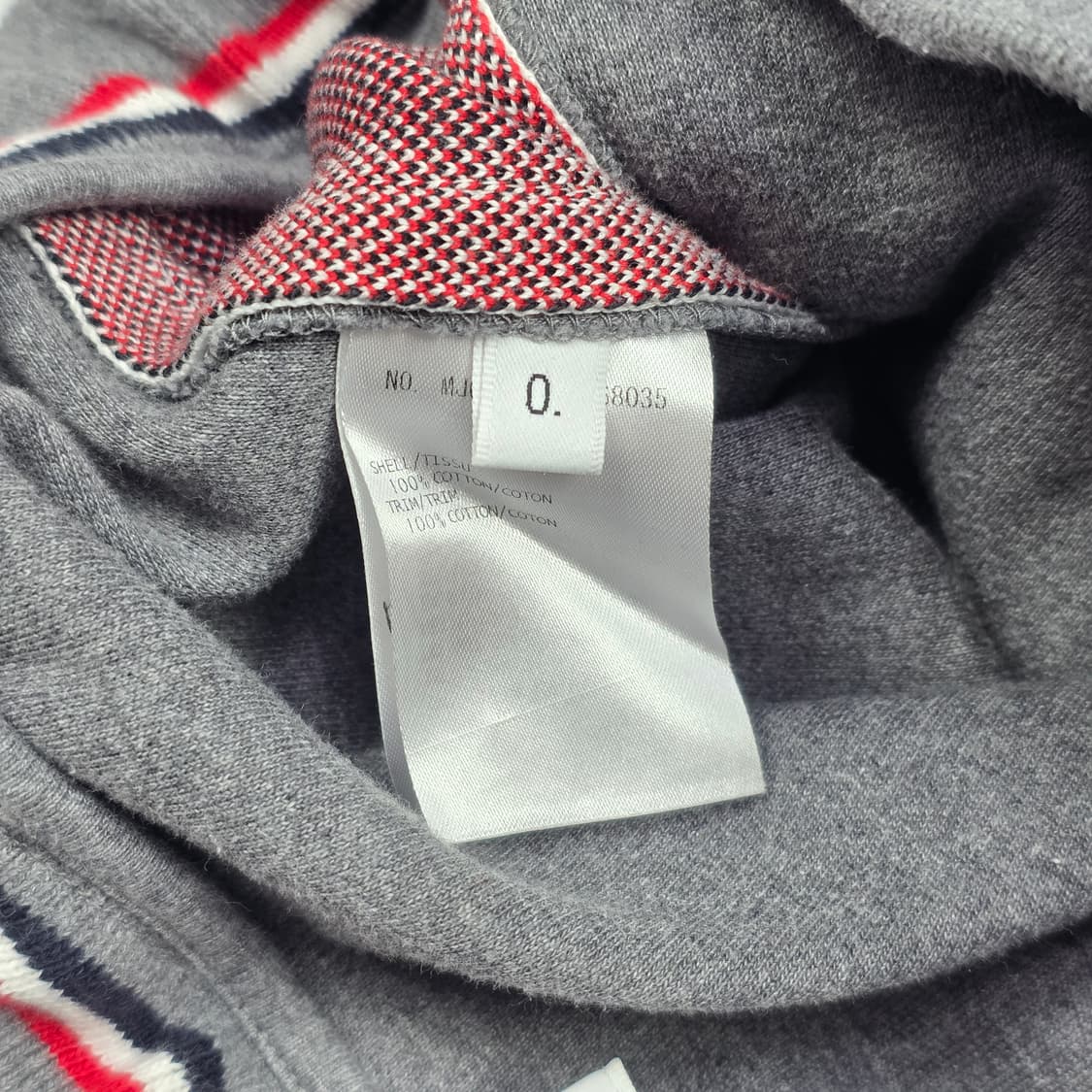 톰브라운 사이드라인 트레이닝 바지 상품이미지5