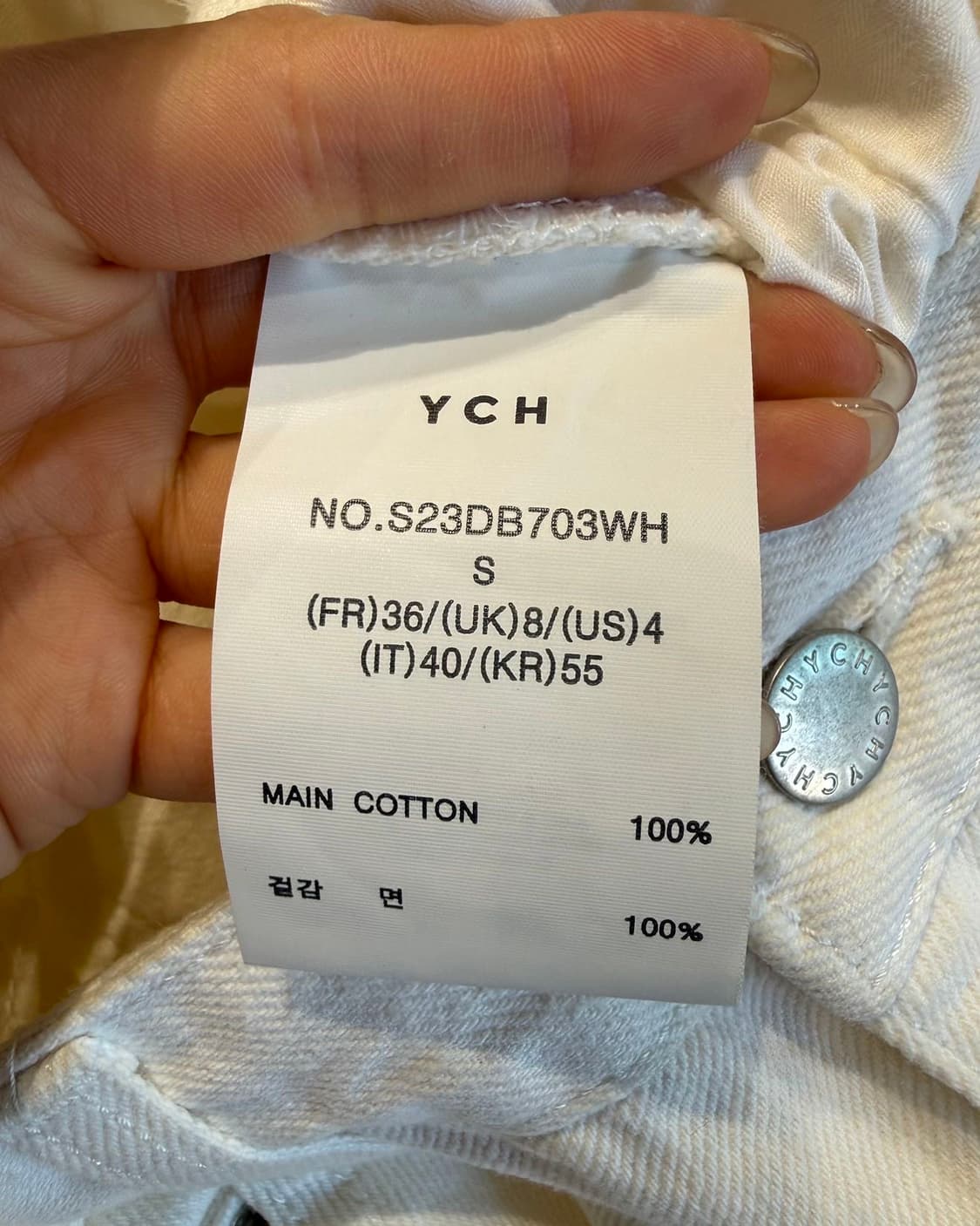 ych 화이트 디스트레스드 데님 팬츠  상품이미지8