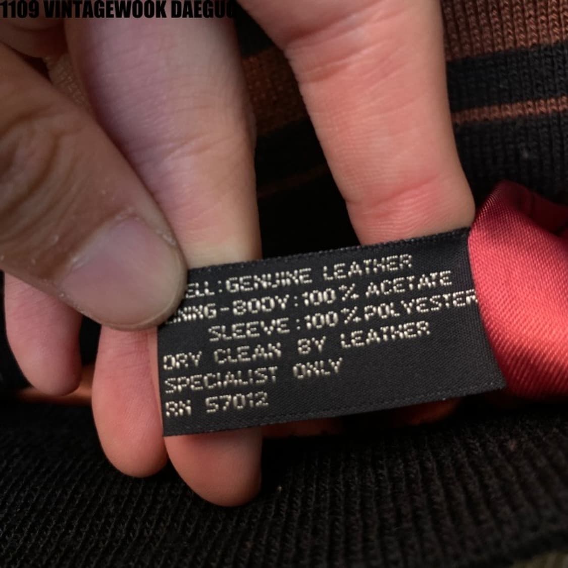 usa 게스 레더자켓 105 상품이미지7