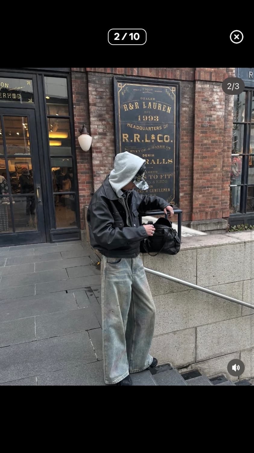 Menes 바지 팝니다 상품이미지1